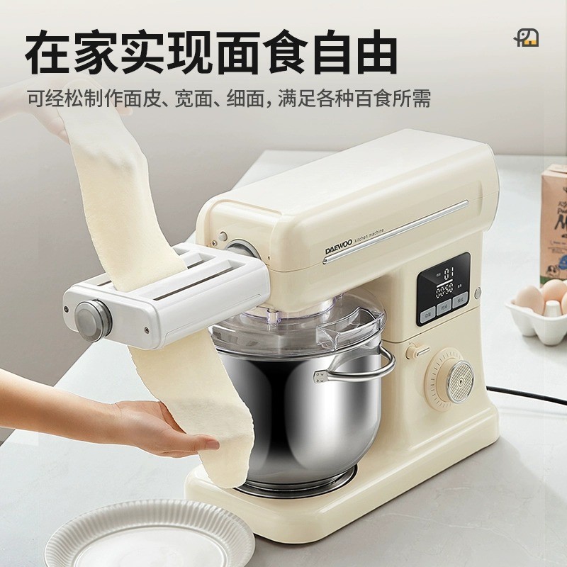 大宇大白象厨师机全自动揉面家用小型新款7L和面机商用一体鲜奶机 - 图0
