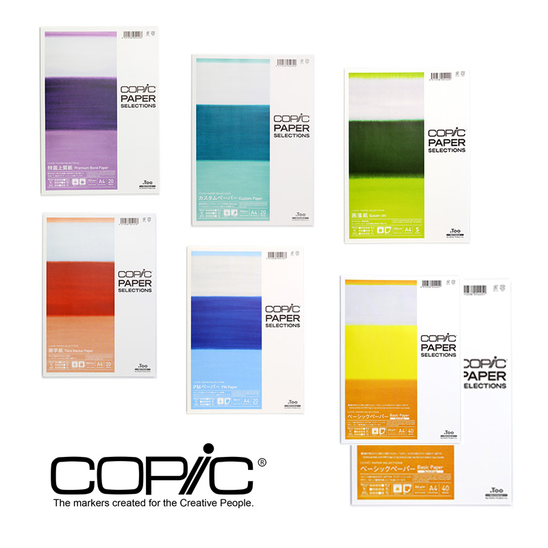 copic custom paper