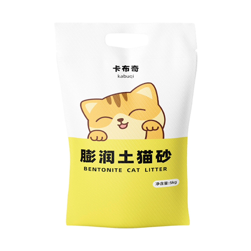 膨润土猫砂宠物店5kg除臭2秒结团卡布奇柠檬猫砂低尘混合猫咪用品 - 图3