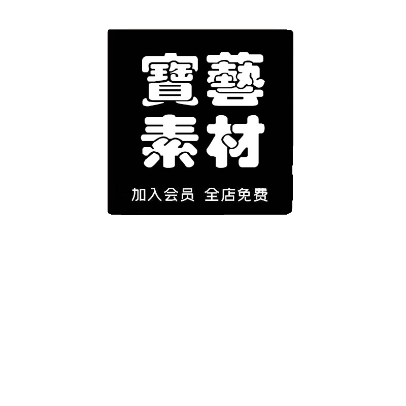 2024直播抖音新满分名字测试姓名打分评分素材寻找满分名主播同款 - 图3