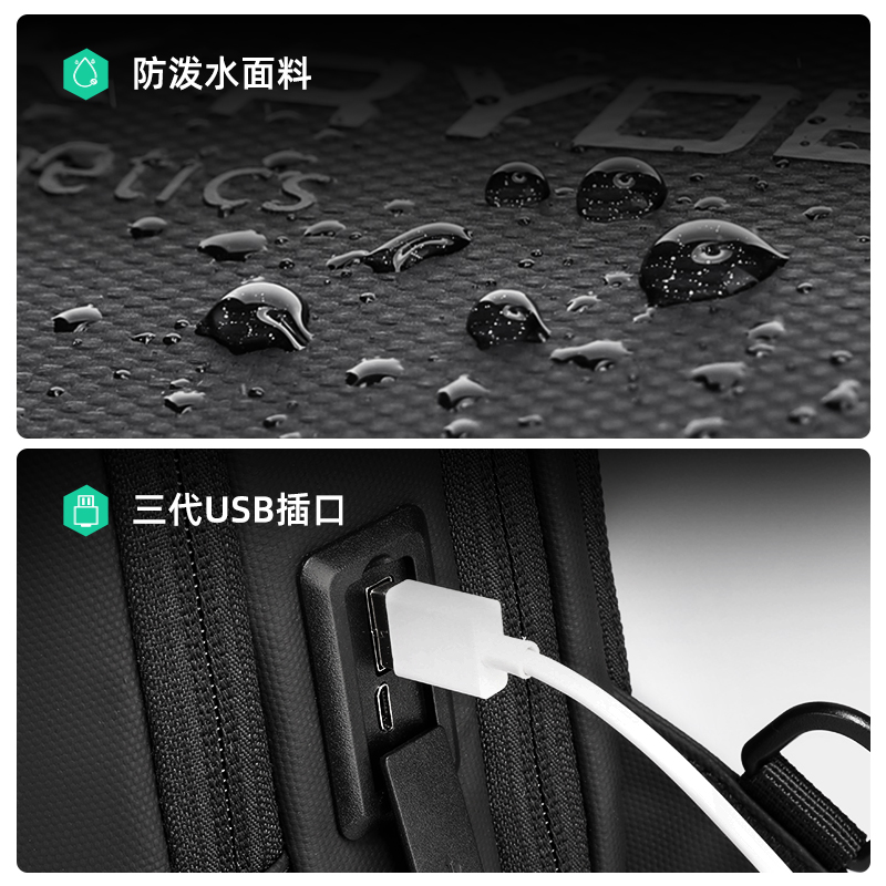 马可·莱登胸包男士斜挎包时尚潮流小背包大容量休闲运动单肩包 - 图3