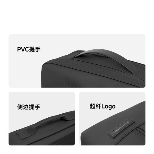 马可莱登轻便双肩包男士简约背包通勤便携笔记本电脑包短途旅行包 - 图3
