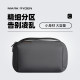 Marco Laden Portable Storage Bag