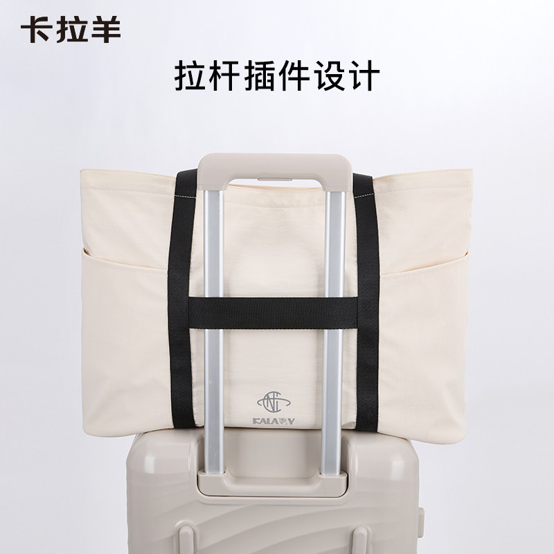 卡拉羊新款旅行包短途行李包登机包旅行箱包女新款随身旅行包3010,淘宝优惠券,粉丝福利购,淘宝优惠卷