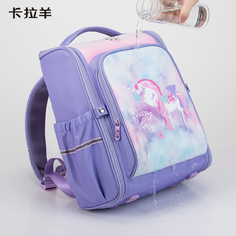 卡拉羊小学生书包23456年级孩减负男女小学生背包书双肩包CX2513