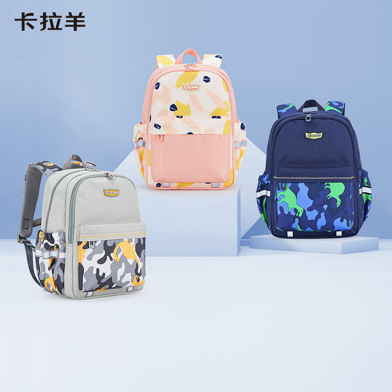 卡拉羊小学生书包儿童男女减负超轻新款12345年级双肩包书包2135