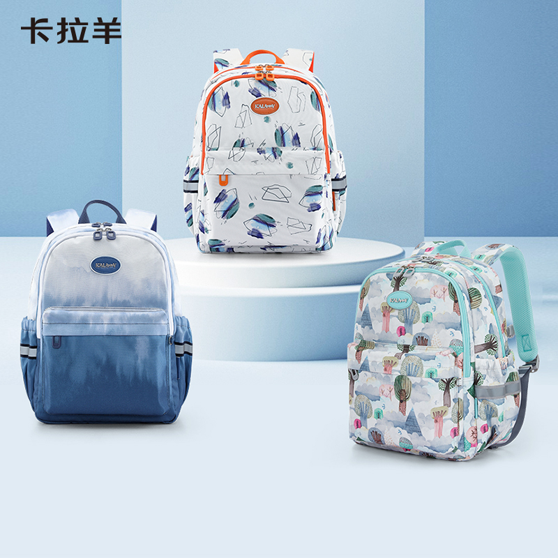 卡拉羊小学生书包1234年级男女新款儿童减负双肩背包书包CX2784