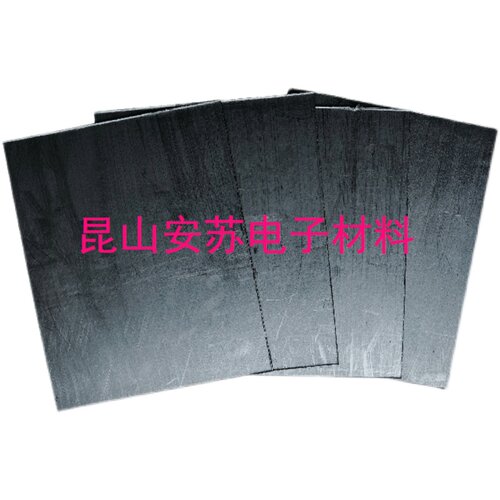 高纯石墨纸石墨片耐高温耐腐蚀导热导电散热科研实验专用幸运星 - 图3