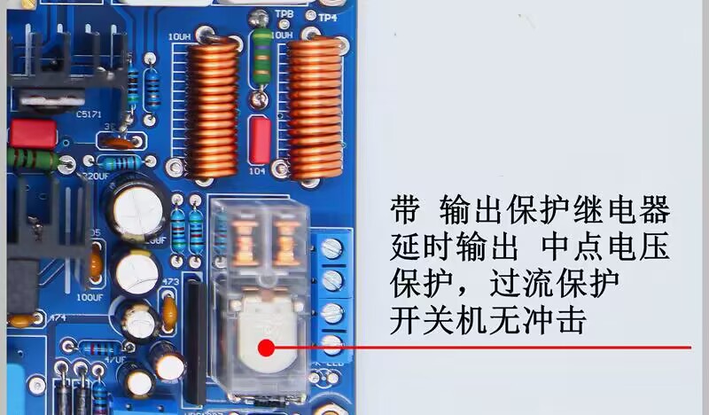 T5发烧级功放板 hifi金封管后级大功率 家用大功率 可调纯甲类 - 图2