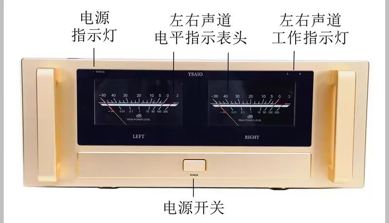 A70纯后级功放机高保真 大功率家用  HiFi发烧级平衡 金封管胆味 - 图1