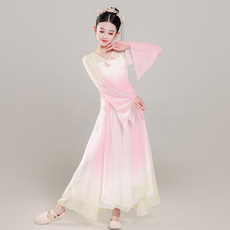 儿童古典舞蹈服练功服纱衣中国舞身韵女童民族舞扇子舞渐变演出服,淘宝优惠券,粉丝福利购,淘宝优惠卷