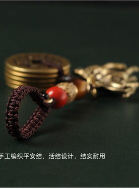 黄铜马上赢钱汽车钥匙扣挂件有钱包包挂饰男女五帝钱逢赌必赢吊坠