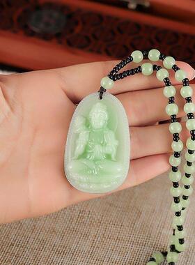 十二生肖守护神麻将本命佛项链吊坠男女