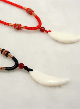 黑狗牙吊坠项链 真藏獒牙护身符齿挂件狼牙形男女饰品本命年