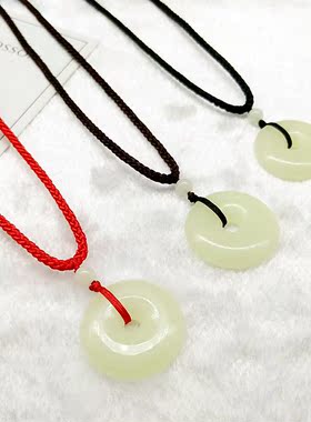 天然夜光石白玉平安扣吊坠男女饰品情侣款夜明珠宝宝平安护身符