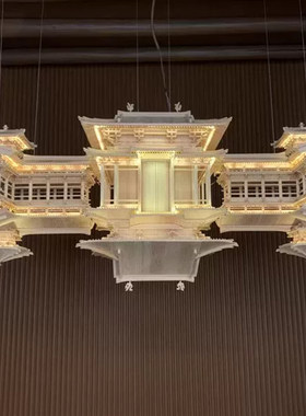 木质长条装饰摆件家居客厅桌面工艺品原木色简约风格