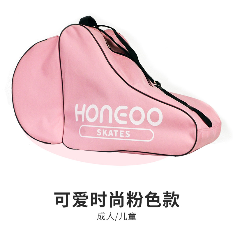 Large capacity roller skating bag suitable for skate shoes