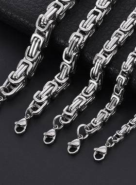 诗予饰拜占庭帝王男士不锈钢手链