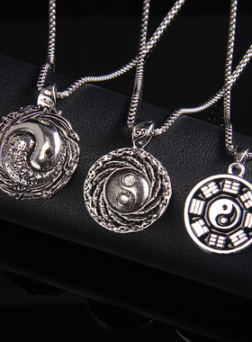 诗予饰太极八卦图男士不锈钢项链
