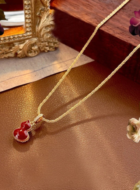 诗予饰红白双面葫芦贝母镀金项链