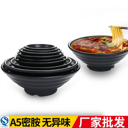 黑色仿瓷碗密胺碗餐具耐摔碗麻辣烫碗商用牛肉面碗汤碗日式拉面碗 - 图2