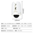 新款E27螺口音箱小魔球四叶音乐灯七彩无线蓝牙音响ktv闪光蹦迪灯