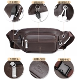 Кожаная поясная сумка, универсальная вместительная и большая нагрудная сумка, сумка через плечо, из натуральной кожи, воловья кожа