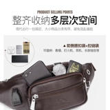 Кожаная поясная сумка, универсальная вместительная и большая нагрудная сумка, сумка через плечо, из натуральной кожи, воловья кожа