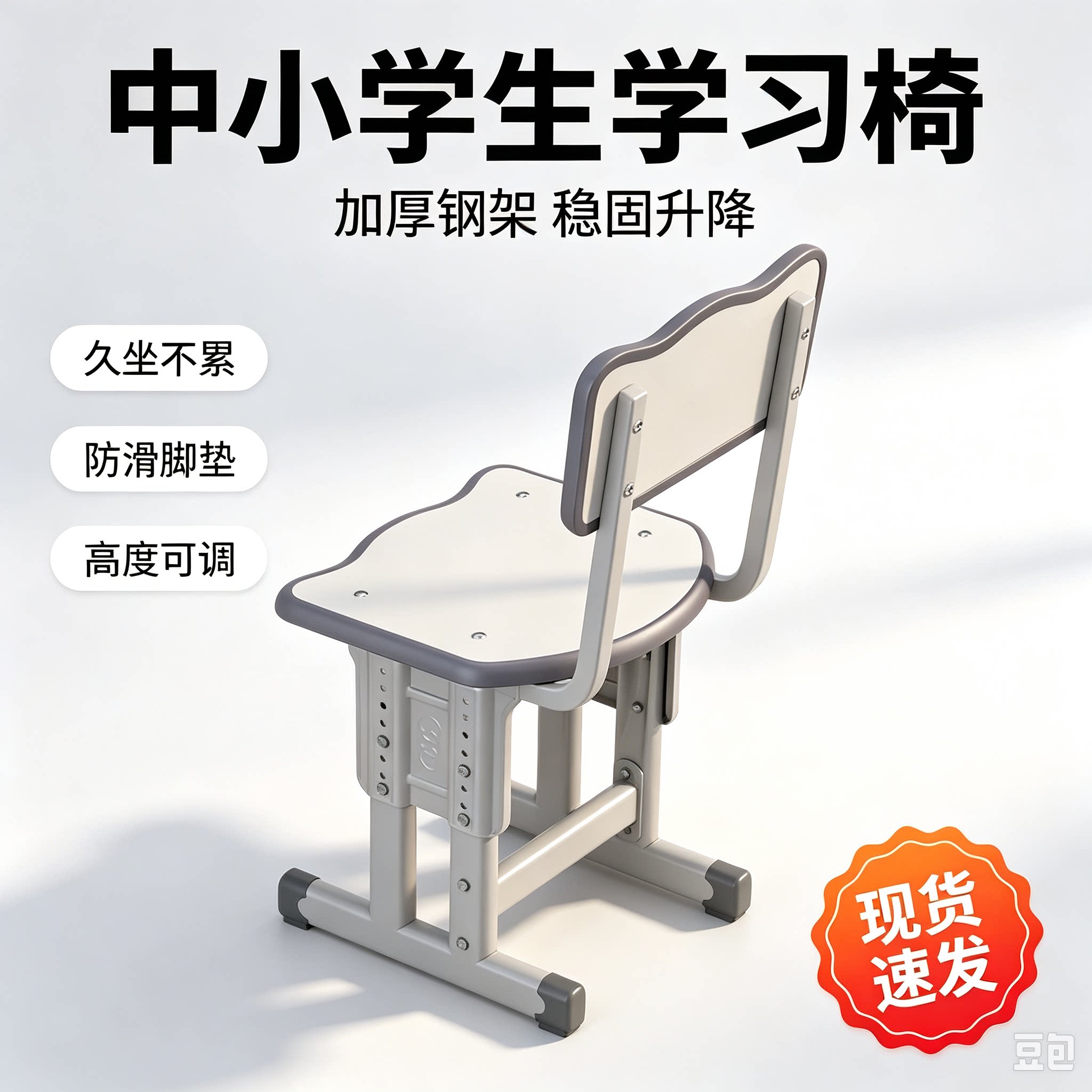图5