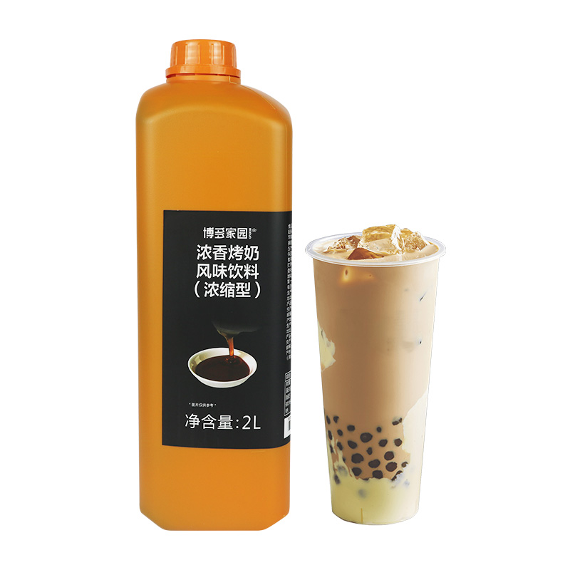 博多家园浓香烤奶风味饮料2L益禾堂奶茶饮品烤奶汁原料冬瓜蜜汁 - 图2