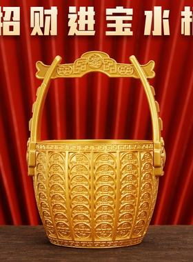 新款一桶金元宝一桶招财进宝铜钱摆件中式小水桶家用客厅装饰品摆