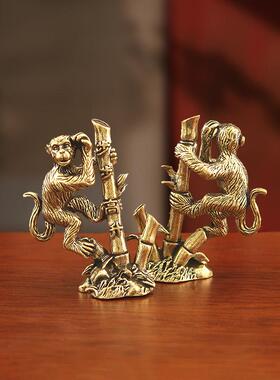 黄铜步步高升猴子摆件创意桌面