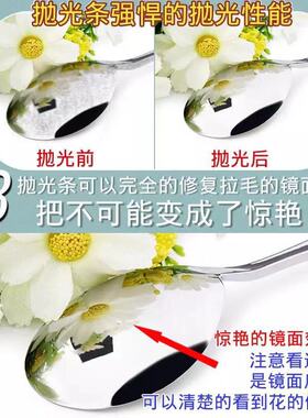 去污擦银布金银首饰条手链潘多拉