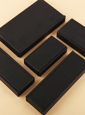 珠宝收纳盒宝石盒子pu带盖可拆卸