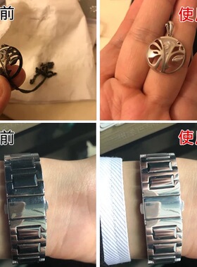 麂皮绒擦银布银饰品保养布抛光布去污布擦拭布潘多拉清洁布银壶