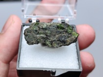 (Very rare) Upper Zoo group crystal chrome overglow stone teaching gift mineral specimen collection