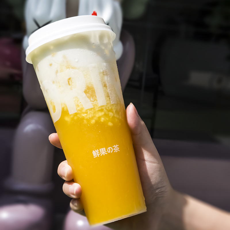 90口径奶茶专用注塑杯子一次性带盖商用网红700ml500磨砂定制logo - 图1