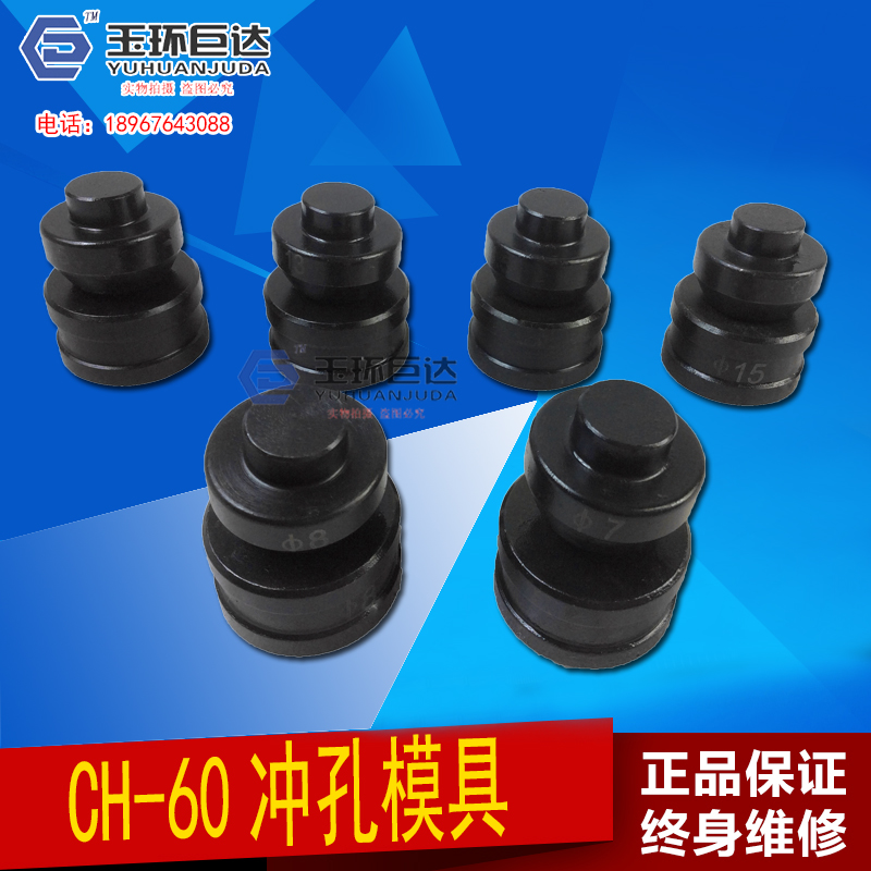 图3