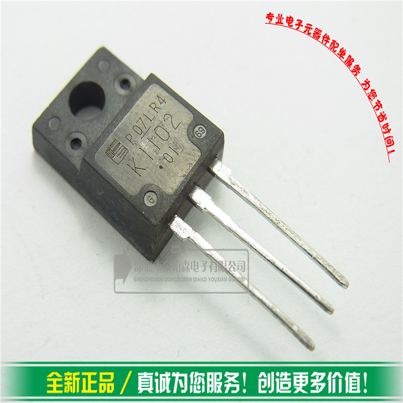 进口2SK1102 10A500V  MOS管TO-220F三极管NPN道全新 - 图1