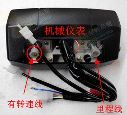 适用钱江摩托车配件仪表总成QJ125-F/6B/150-18A电子仪表壳里程表 - 图1
