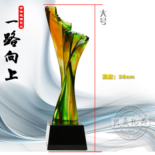 新款高档古法琉璃水晶奖杯奖牌礼品纪念品年会荣誉颁奖奖品证书 - 图2