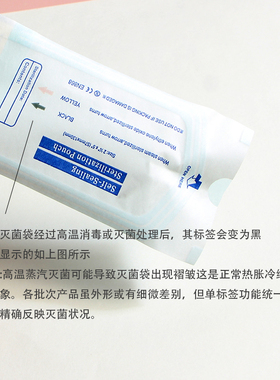 F136医用钛合金养耳棒隐形养耳洞免摘睡觉防过敏抗菌抗发炎耳骨钉