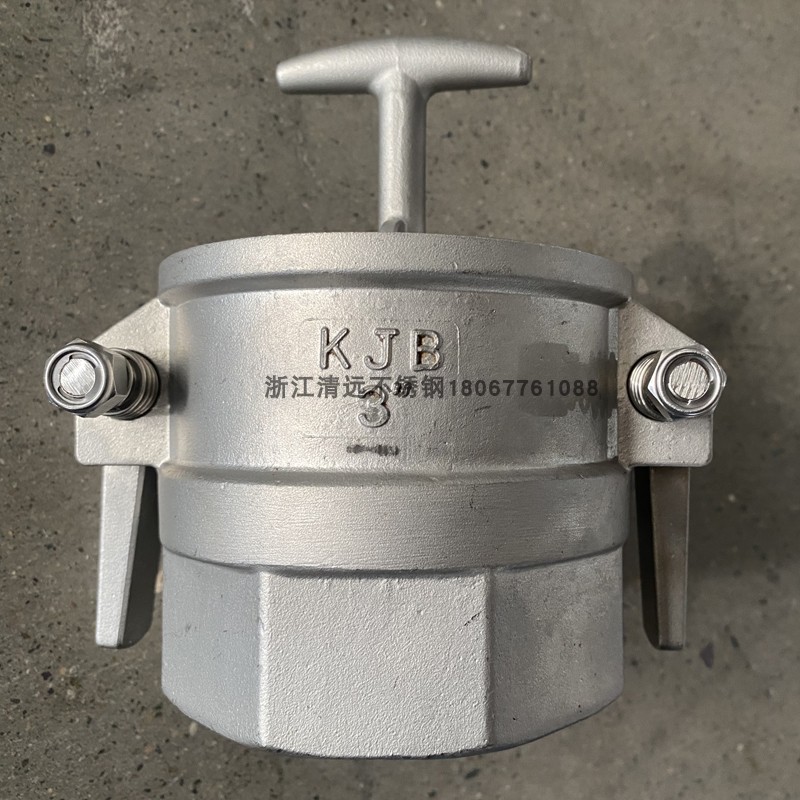 304/316不锈钢快速接头KJB型接头DN25DN50 80 1寸2寸3寸【重型】 - 图3