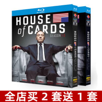 Blue Light Ultra Ultra Clear Beauty Drama House of Cards 1-6 Season BD Disc Disc Box Loaded With China-China Daily Subtitles