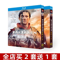 Blue light ultra-high-clear Drama brute War 1-2 Season BD disc CD boxed with a wide range of subtitles