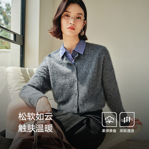 都市圆领山羊绒针织开衫女MOFAN摩凡2025冬装新款保暖亲肤羊绒衫 - 图3