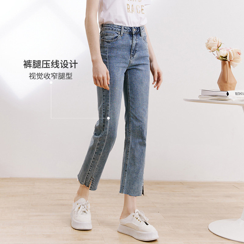 mofan摩凡高腰休闲女2022夏牛仔裤 mofan牛仔裤