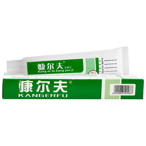 【买1送1】四川迪威慷尔夫抗菌剂康尔肤皮肤外用抑菌止痒乳膏 - 图0