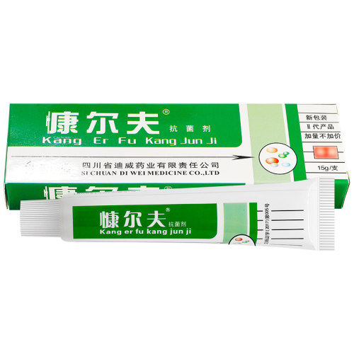 【买1送1】四川迪威慷尔夫抗菌剂康尔肤皮肤外用抑菌止痒乳膏 - 图2