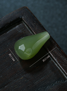 印象眸DIY和田玉配珠切面三通